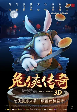 九品环评培训官网